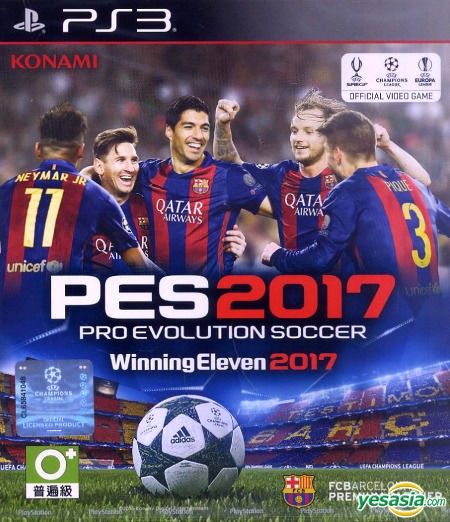 PES 2017 PS3